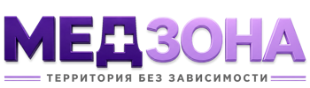 Лечение зависимости в Балашихе — цены, стационар, анонимно 2026